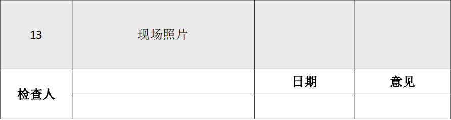 1653901778685.png